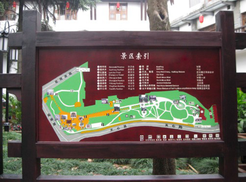 旅游景區(qū)解說標(biāo)識牌的功能