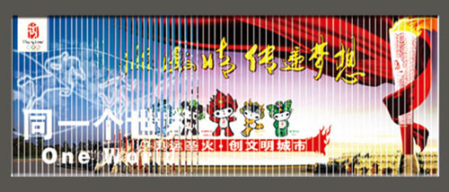 設立三面翻廣告牌有什么好處？