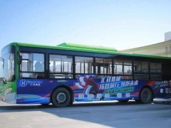 公交車宣傳廣告設(shè)計要點及公交車媒體廣告有哪些形式？
