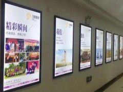 淺析廣告燈箱優(yōu)勢及設(shè)計中需要遵循哪些原則？