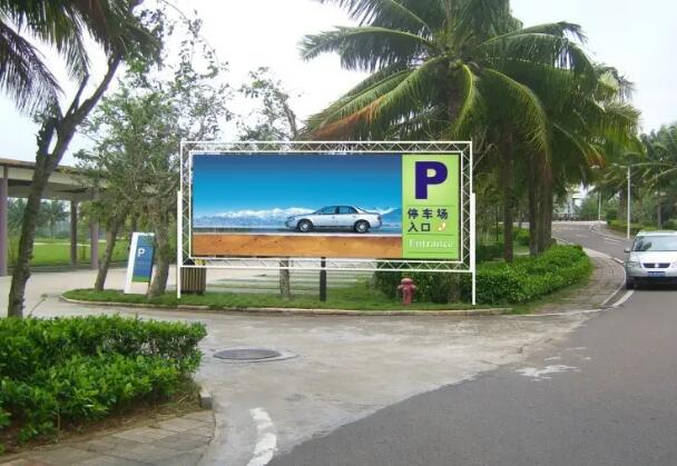 高端景區標識牌系統