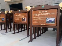 景區公園這些指示性標識牌你都知道哪些分類？