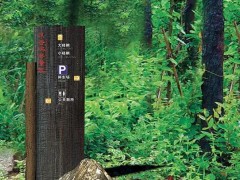 標識標牌制作縫隙常見處理方式有哪些？