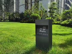標識標牌制作需要注意哪些問題？