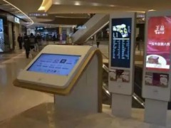 如何正確選擇數(shù)字標(biāo)牌供應(yīng)商