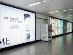 相紙和燈片有什么區別？