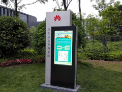 部署數字標牌顯示器的時候需要考慮的五個方面