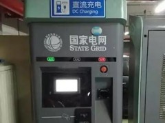 電動汽車保有量將破千萬輛，2030年充電樁數字標牌規模超百億