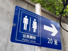 標(biāo)識設(shè)計中的比例尺寸