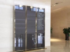 城市中經(jīng)常出現(xiàn)的標(biāo)識標(biāo)牌都有哪些分類