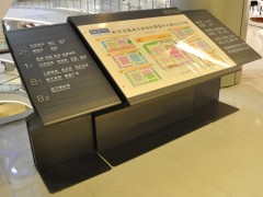 景區(qū)標(biāo)識(shí)系統(tǒng)的設(shè)計(jì)制作及設(shè)計(jì)理念