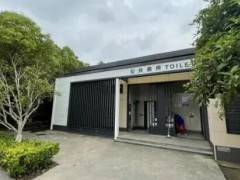 更新標牌、完成外立面提升，河莊開展公廁提升專項行動