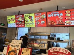 “聚焦仙視，閃耀C位”，MxxGUQ云數(shù)字標牌來了！