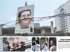 戶外廣告創新表現在哪些方面