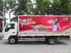 公交車(chē)身廣告制作技巧