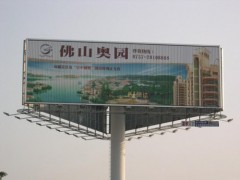 三面翻廣告設(shè)備如何選型？