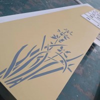 薛家中學(xué)導(dǎo)視標識