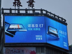 LED兩面翻和三面翻的區(qū)別
