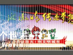 設(shè)立三面翻廣告牌有什么好處？