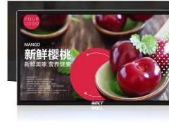 春節將至，如何用智能廣告機打造營銷盛宴